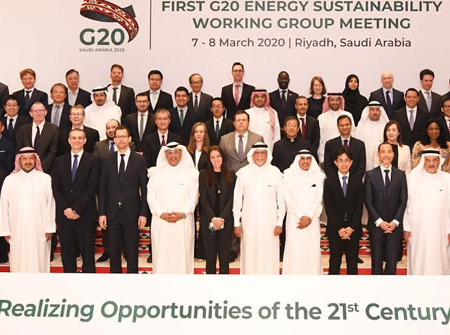 20国集团(G20)能源部长