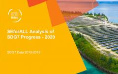 SDG7分析报告封面